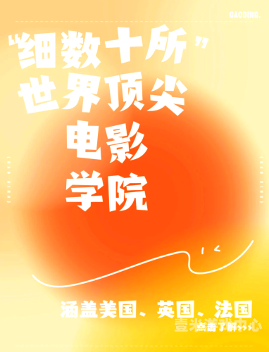 国产影视产业蓬勃发展 正版在线观看平台推荐与行业分析