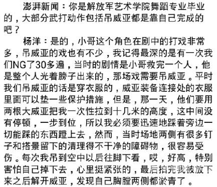 好吊色欧美一区二区三区视频国际影视内容分级制度解析，从欧美分级体系看文化差异与行业规范