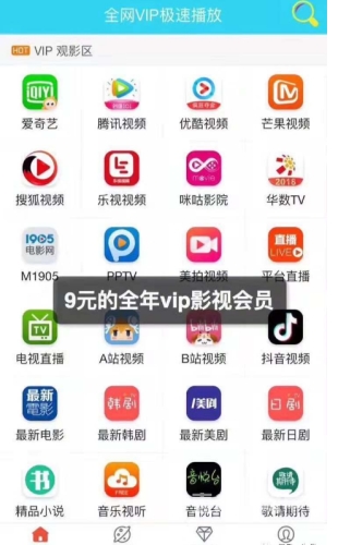 好吊色欧美一区二区三区视频国际影视内容分级制度解析，从欧美分级体系看文化差异与行业规范