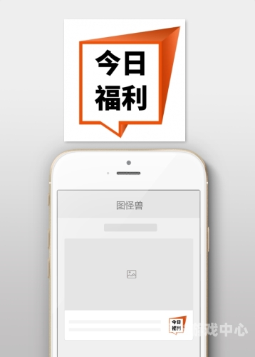 亚洲人成在线免费福利文章正文