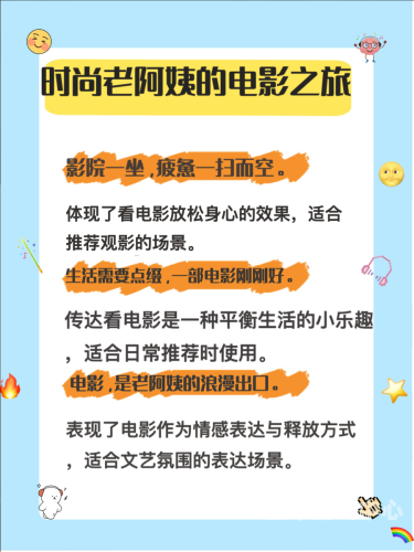 国产福利片一区二区国产电影分级制度探索与福利电影发展现状分析