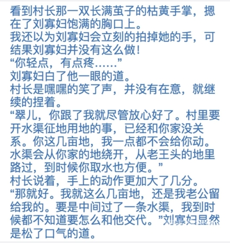国产在线精品国自产拍影院国产在线精品国自产拍影院，中国网络电影产业的崛起与挑战