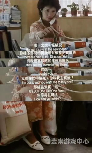 一区二区三区日韩亚洲中文影视一区二区三区日韩亚洲中文影视全解析，版权分区机制、内容差异与观赏指南