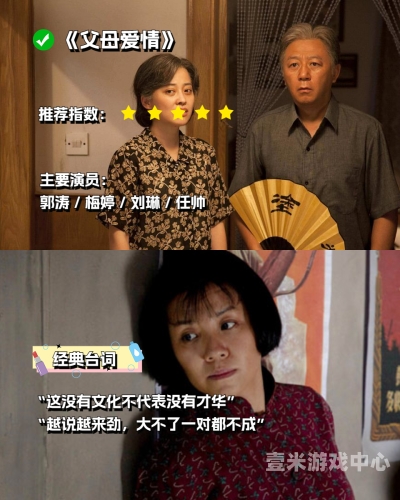 国产精品久久久久免费A∨国产精品影视剧崛起，近年值得反复观看的优质作品推荐