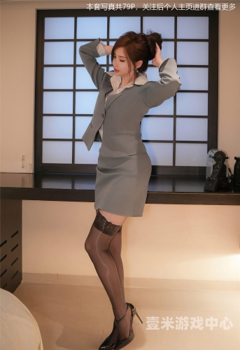 亚洲制服丝袜文化现象解析，从时尚潮流到文化符号的演变亚洲制服丝袜中文字幕在线2018