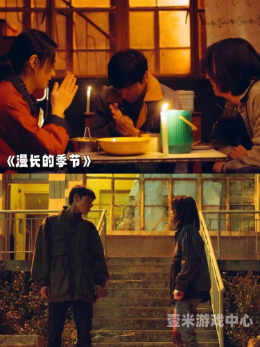 2023年家庭伦理剧热播盘点，5部温暖人心的优质剧集推荐97在线视频人妻老牛