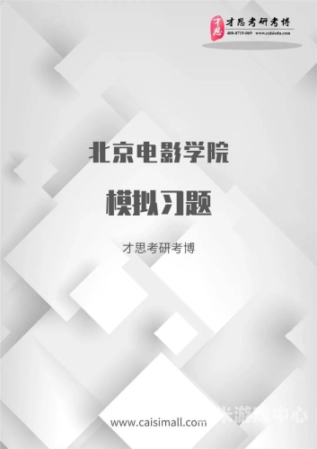 亚洲一本高清亚洲高清影视产业发展现状与未来趋势分析