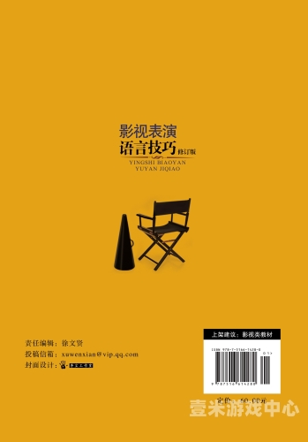 亚洲一本高清亚洲高清影视产业发展现状与未来趋势分析