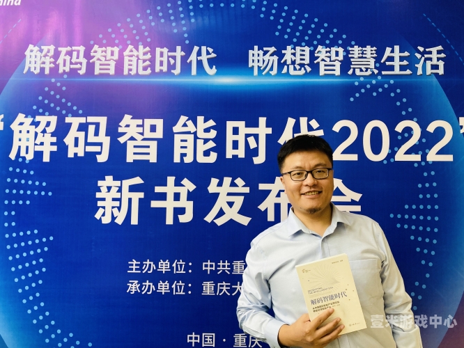 青青五月天久久大一香蕉，全年健康守护者的营养解码与饮食智慧