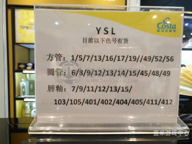 国产98色在线 日韩行业发展现状