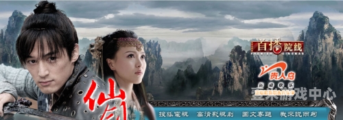 亚洲精品视频高清无码在线，引领视频文化新风尚亚洲精品视频高清无码在线看