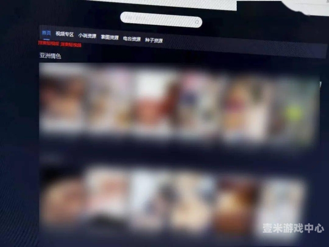 亚洲精品视频高清无码在线，引领视频文化新风尚亚洲精品视频高清无码在线看