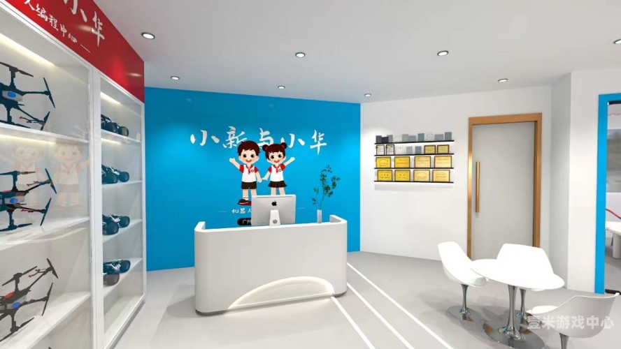 亚洲精品无码综合专区，汇聚优质内容，引领健康生活新风尚