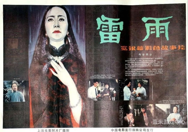 国产无码福利电影国产无码福利电影盛宴
