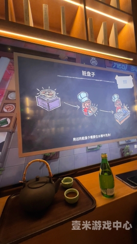 国产v亚洲v天堂，探索神秘东方魅力