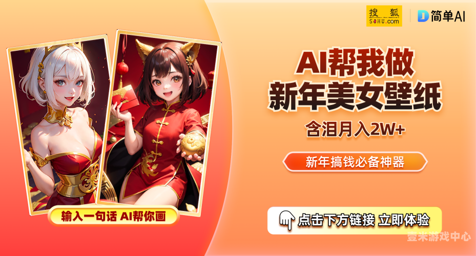 国产v亚洲v天堂，探索神秘东方魅力