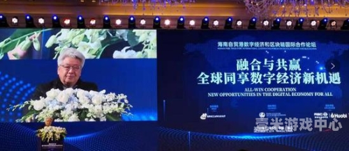 欧美在线，揭秘数字领域的火热趋势—有码的魅力与机遇欧美在线有码子