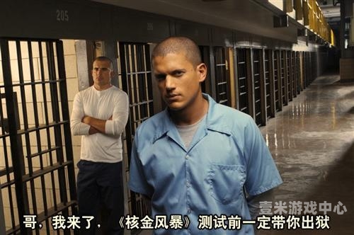 欧美在线，揭秘数字领域的火热趋势—有码的魅力与机遇欧美在线有码子