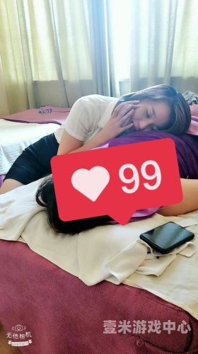久久无码精品一区二区久久无码精品一区二区，新闻资讯网站上的玩家故事文章标题