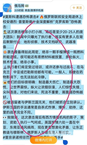 最近更新中文字幕第一最近更新中文字幕第一，新闻资讯网站深度解析