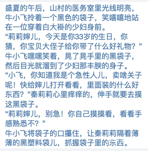 999久国产精品一区二区三国产精品系列，999久一区二区三的特色与亮点