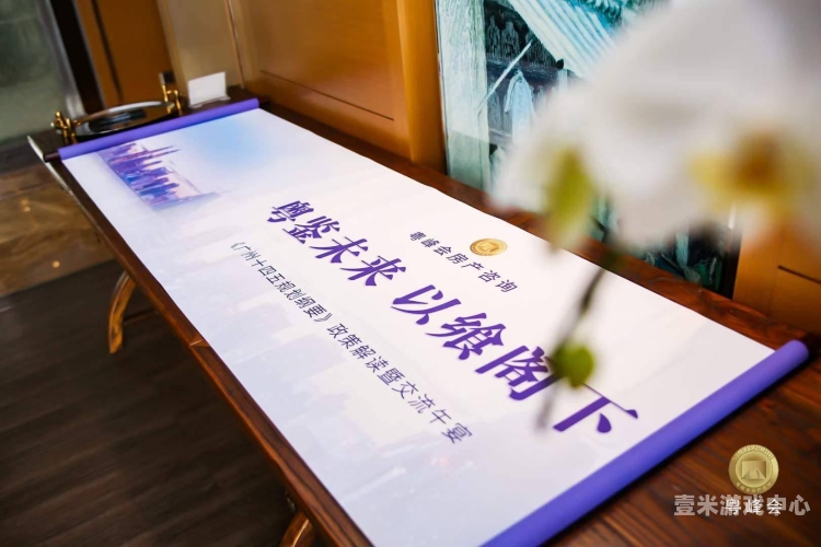 国产精品视频专区国产精品视频专区，汇聚行业尖端力量