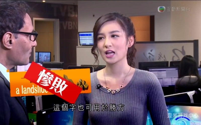 无线第一区，新闻资讯网站深度解读中文字幕无线一区亚洲字幕无线一区