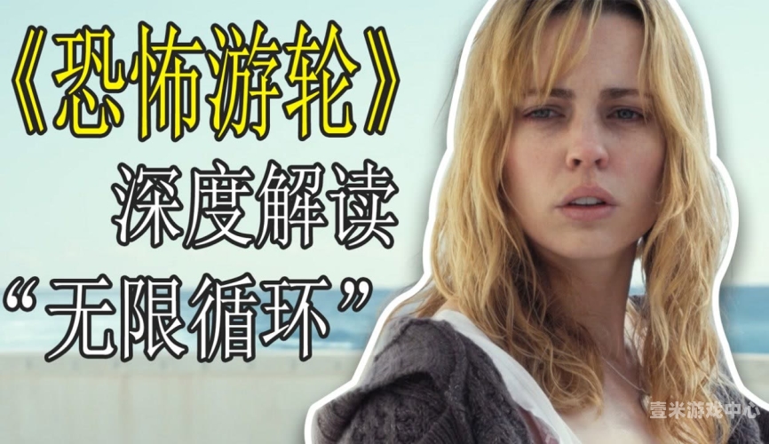 无线第一区，新闻资讯网站深度解读中文字幕无线一区亚洲字幕无线一区