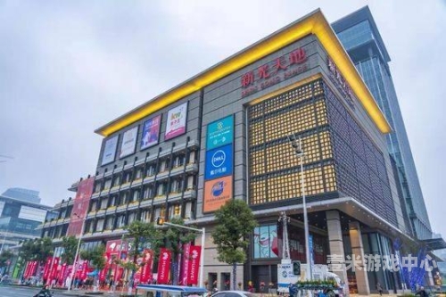 台湾综合区国产精品台湾地区国产精品概览，品质之选，品质生活