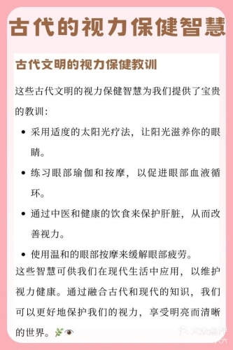 欧美成人在线观看，探索数字时代的文化新风尚