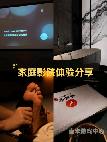 亚洲欧美日韩国产成人精品影院亚洲成人精品影院盛况揭秘，欧美日韩影视文化中的独特选择