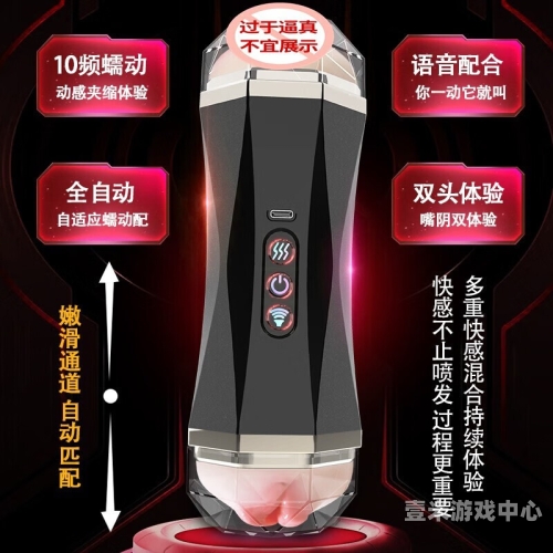 国产久成人免费观看视频版，探索健康与性爱的多元世界