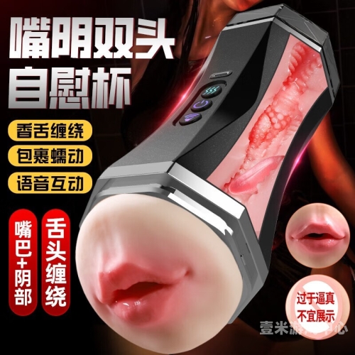 国产久成人免费观看视频版，探索健康与性爱的多元世界