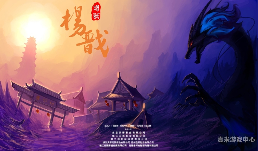 久久亚洲AⅤ电影，影视新风潮引领者