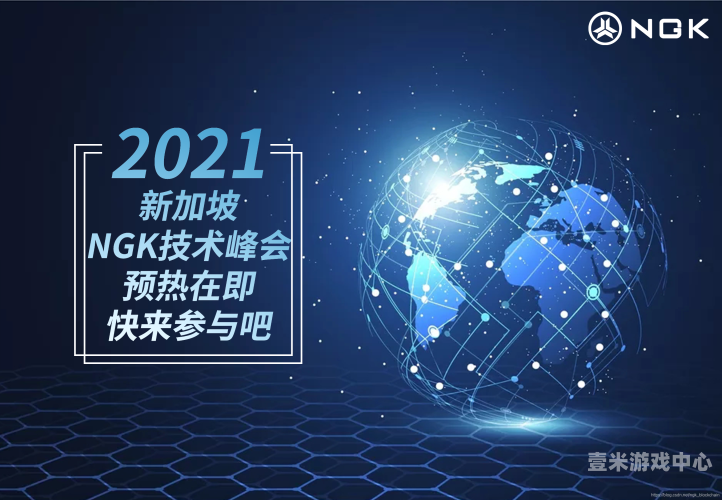 亚洲日韩高清在线亚洲专区2021亚洲日韩高清在线专区，2021年精彩纷呈