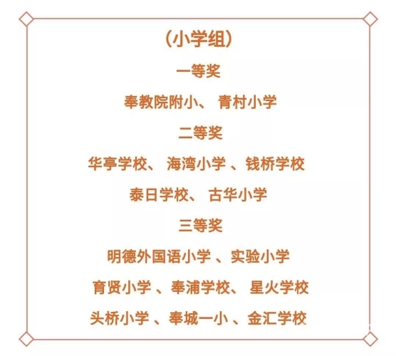 国产免费一区二区三区新闻资讯国产免费一区二区三区视频网站教节