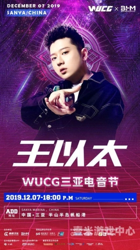 亚洲欧美在线观看品亚洲欧美在线观看指南，多元文化盛宴等你来探索