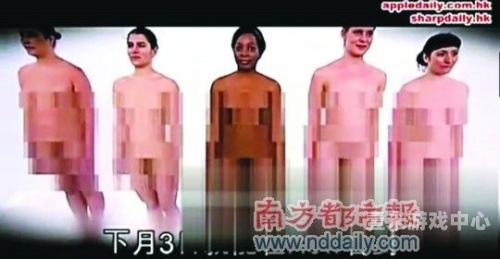 真人无码国产片在线观看，影视新风潮真人无码国产片在线观看