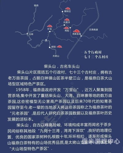 精产日韩一区二区三产区，新闻资讯解读精产日韩一区二区三产区,欧美日韩国