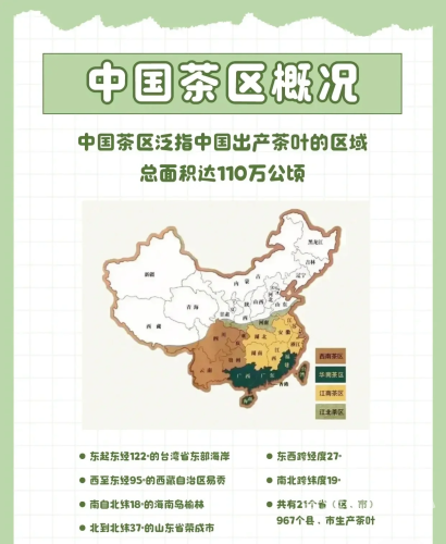 精产日韩一区二区三产区，新闻资讯解读精产日韩一区二区三产区,欧美日韩国