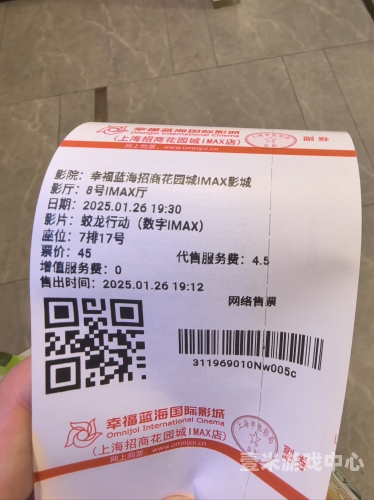 国产成人亚洲精品影院，探索多元文化下的观影新体验国产成人亚洲精品影院-亚洲