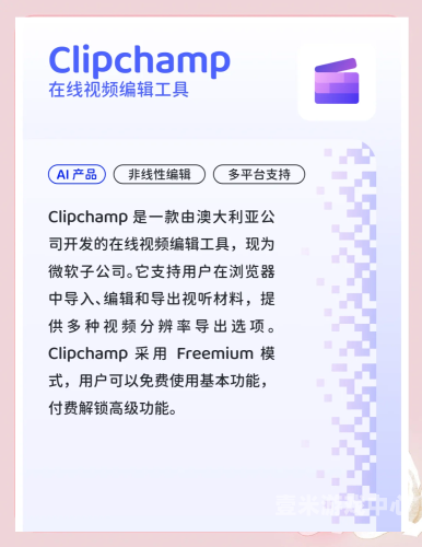 国产四区在线视频国产四区在线视频，内容丰富，精彩纷呈