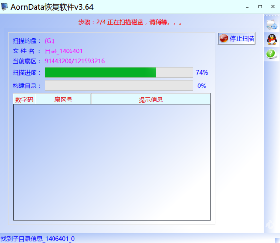 亚洲欧洲中文日韩乱码现象深度解析