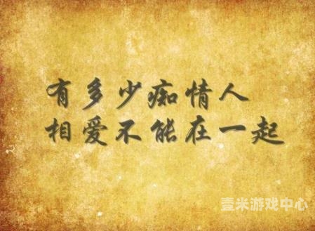 1级中文字在线观看爱一级中文字在线观看推荐—探索高质量的在线观看资源