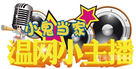 日韩一区精品TV无码，网络世界的秘密角落