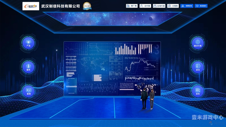 国际A级一级在线网，引领全球新闻资讯新风潮