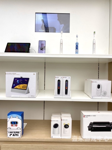 网站不卡在线观看资源精品网站不卡在线观看资源精品，引领用户沉浸式体验