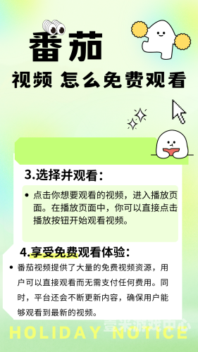网站不卡在线观看资源精品网站不卡在线观看资源精品，引领用户沉浸式体验