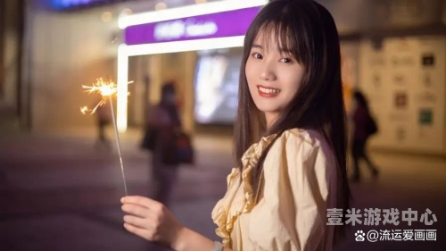 亚洲一区二区三区无码亚洲一区二区三区无码现象解析
