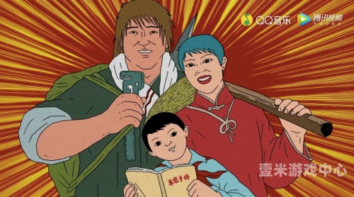 国产成人无码a区在线观看视频app国产成人无码在线观看视频app角色设定
